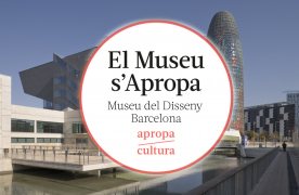 Seu del Museu del Disseny de Barcelona