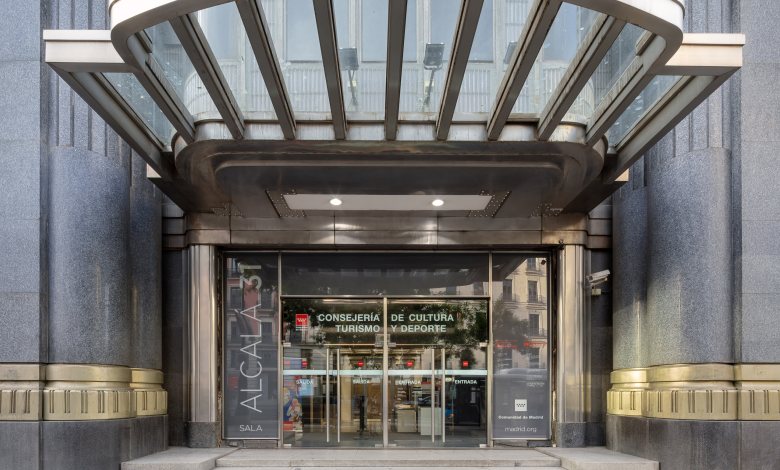 Fachada principal Sala Alcalá 31