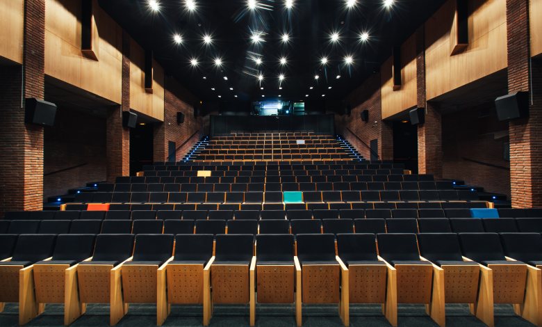 Auditori Miquel Pont interior
