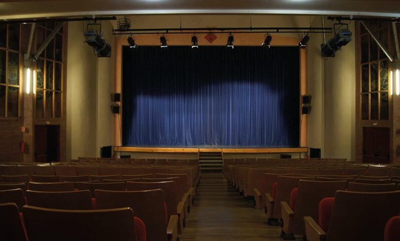 Sala Gran del Teatre Auditori Felip Pedrell