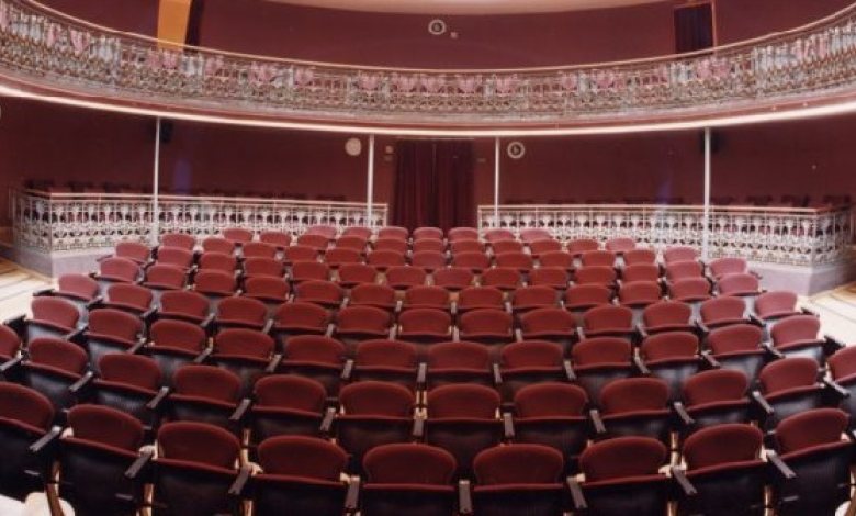 Sala del Teatre de Valls