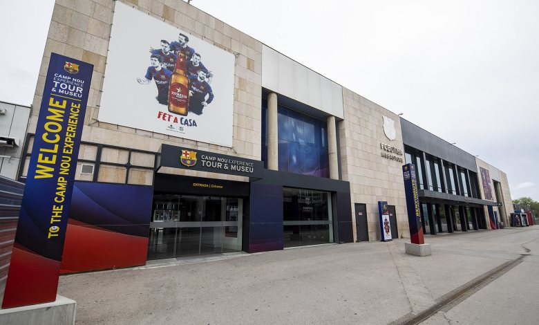 Façana del museu fc barcelona