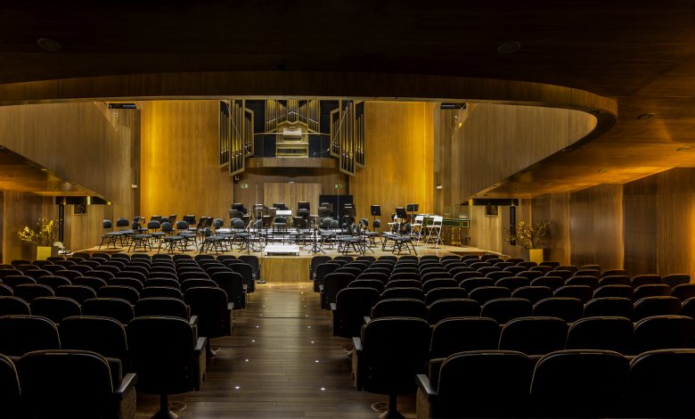 Auditorio Escuela Superior de Música Reina Sofía