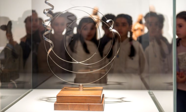 Escultura d'en Leandre Cristòfol