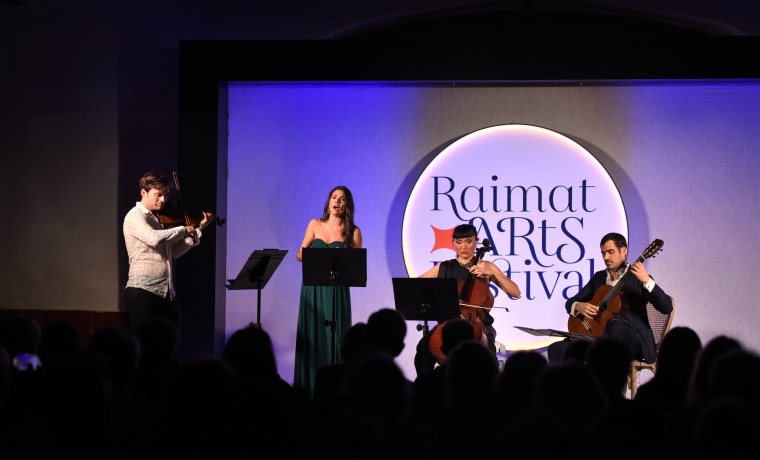 Concert Raimat Arts Festival