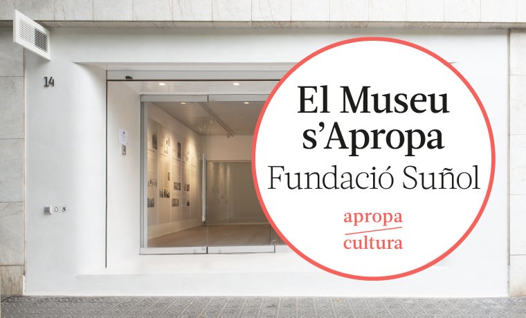 Entrada de la Fundació Suñol amb logotip de El museu s'apropa