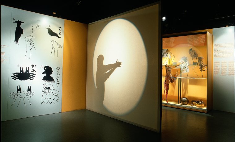 Espai d'ombres de l'exposició permanent Museu del Cinema
