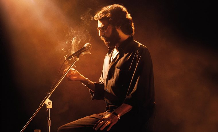 Imagen Eugenio ''Saben Aquell''