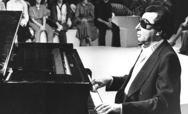 Tete, tocar lo invisible - Festival In-Edit